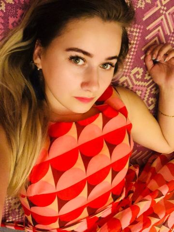 Магдалина